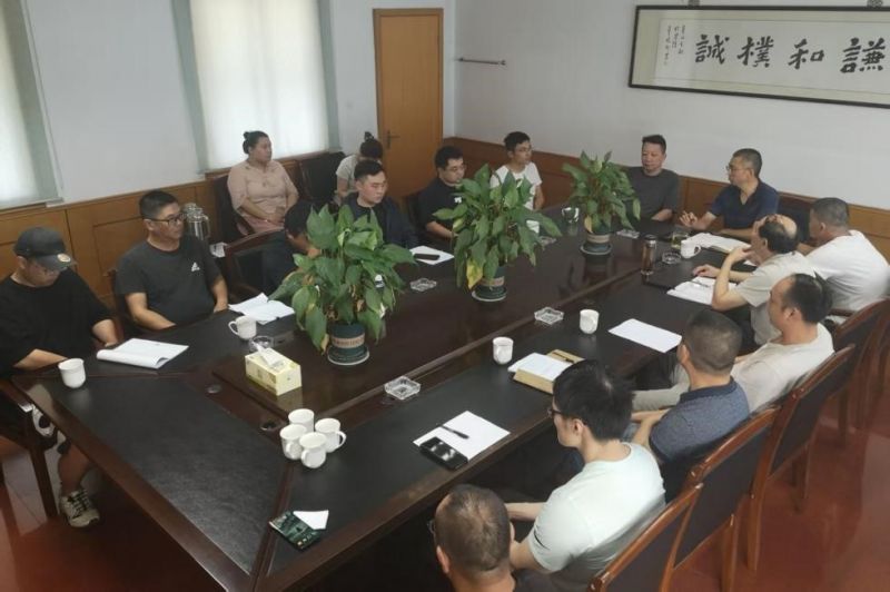 公司組織召開“安全生產(chǎn)月”總結(jié)點評會議