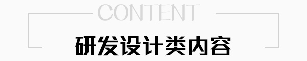 原(yuán)子泵業(yè)