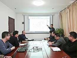 原子(zǐ)泵業新品研發會議