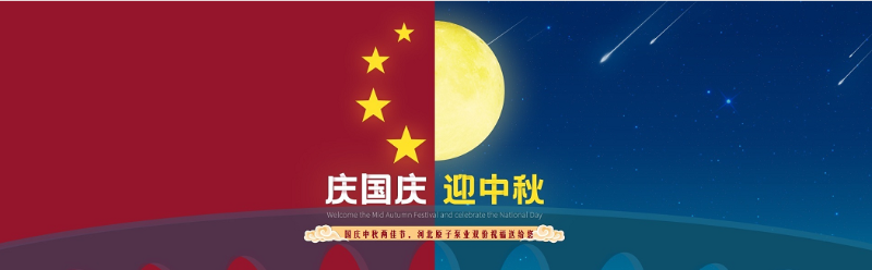 原子泵(bèng)業 原子泵業
