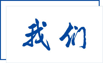 渣漿泵廠家(jiā)